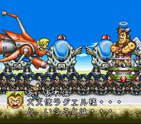 une photo d'Ã©cran de Go Go Ackman 3 sur Nintendo Super Nes